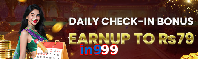 In999